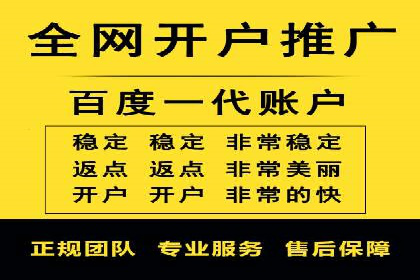 信息流广告公司案例解析：大数据应用实例